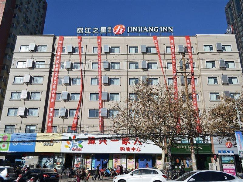 Jinjiang Inn Select Zhenzhou Dongfeng Road Technology Market Чженчжоу Екстер'єр фото